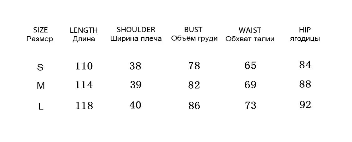 Summer Dresses Preppy Style Cowboy Sheath Zippers Spaghetti Strap Miniskirt Strapless Party dress Ball gown