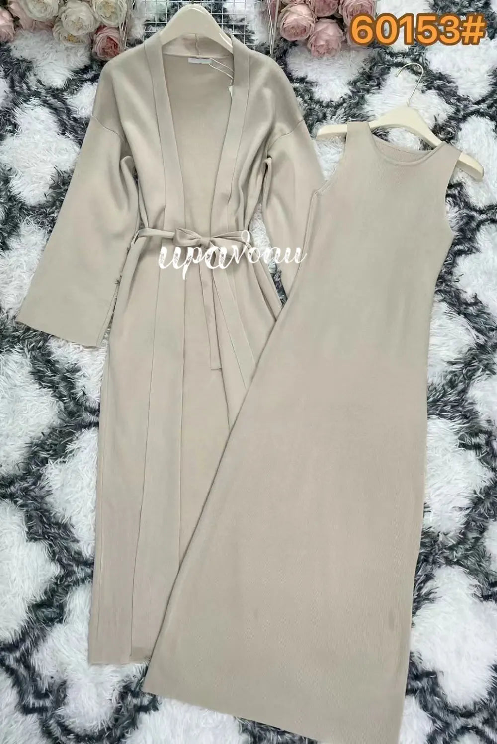 Women's Knitted Long Dress Sets with Polo Collar Long Sleeves Waistband Tie up Cardigan Long Coat+Sleeveless Dress Two Piece Set Beige